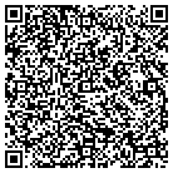 QR-код с контактной информацией организации ООО"Технокомпас»