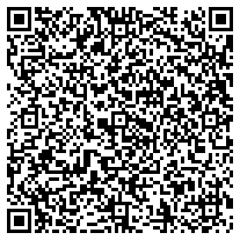 QR-код с контактной информацией организации ФОП Штельма