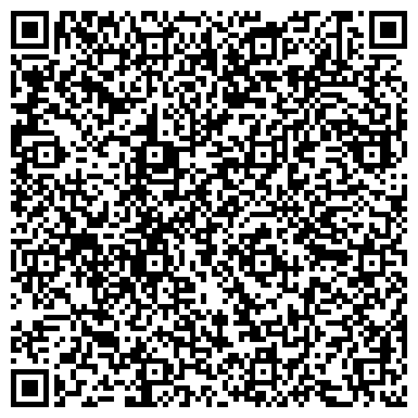 QR-код с контактной информацией организации ООО "АГЕРА" 044-384-03-58 для заказов
