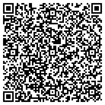 QR-код с контактной информацией организации Общество с ограниченной ответственностью ТРАКС1 ТОВ