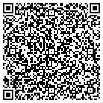 QR-код с контактной информацией организации Общество с ограниченной ответственностью ООО «ТЕТРА-ИМПЕКС»
