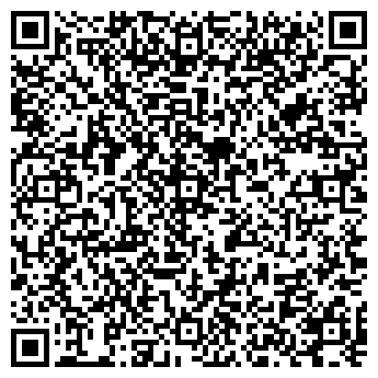 QR-код с контактной информацией организации ООО «Сервис континент»