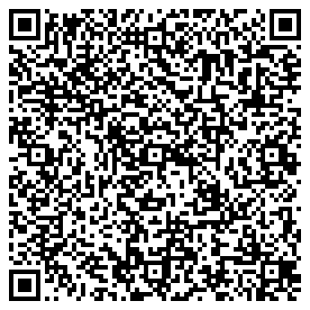 QR-код с контактной информацией организации Общество с ограниченной ответственностью ООО «Эста ЛТД»