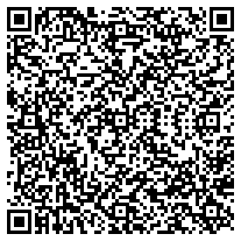 QR-код с контактной информацией организации Субъект предпринимательской деятельности Вассервис