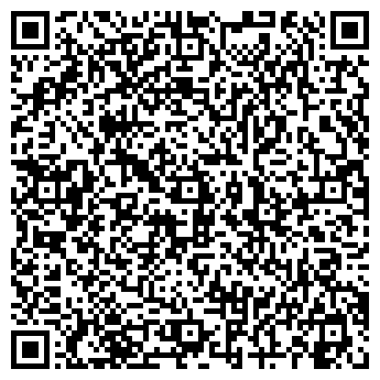 QR-код с контактной информацией организации Общество с ограниченной ответственностью УТАЛ-ПРОМ