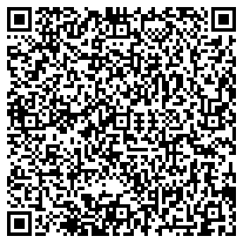 QR-код с контактной информацией организации Общество с ограниченной ответственностью «КЭП» ООО