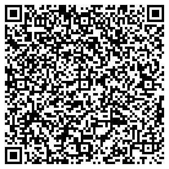 QR-код с контактной информацией организации Коллективное предприятие Клуб Командор