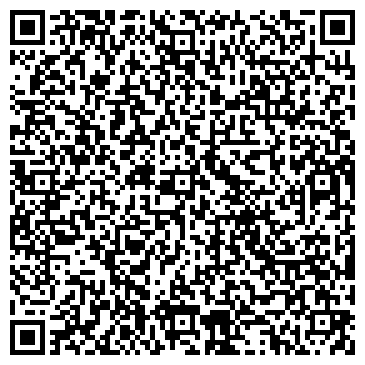 QR-код с контактной информацией организации Общество с ограниченной ответственностью ООО «ПО Гидравлика-Сервис»