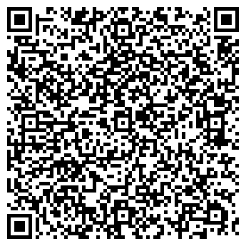 QR-код с контактной информацией организации МФ " Домремонт "