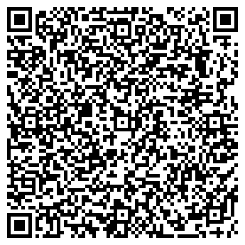QR-код с контактной информацией организации Другая СПД Сараева Н. Л.
