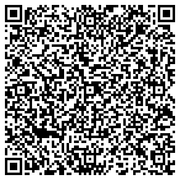 QR-код с контактной информацией организации Общество с ограниченной ответственностью ООО фирма «Аладдин»