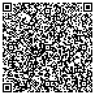 QR-код с контактной информацией организации Чистая вода