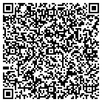 QR-код с контактной информацией организации ООО "Артисан"