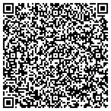QR-код с контактной информацией организации Общество с ограниченной ответственностью ООО «ДИАМАНТ-КОМПОЗИТ»