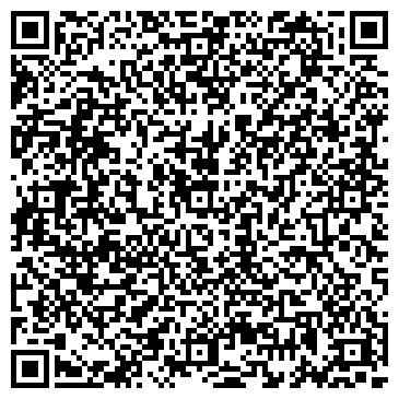QR-код с контактной информацией организации Демаг Краны и Компоненты ГмбХ