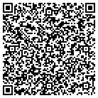 QR-код с контактной информацией организации Общество с ограниченной ответственностью ООО "Аква Сервис"