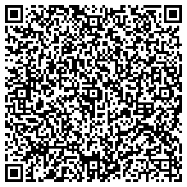 QR-код с контактной информацией организации Общество с ограниченной ответственностью ООО «Трубокомплект»