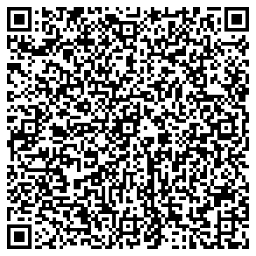 QR-код с контактной информацией организации СТО "РемСтар"