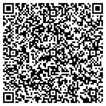 QR-код с контактной информацией организации Субъект предпринимательской деятельности «Бытовая техника»