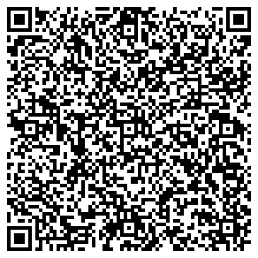 QR-код с контактной информацией организации Субъект предпринимательской деятельности Мойка автоцистерн