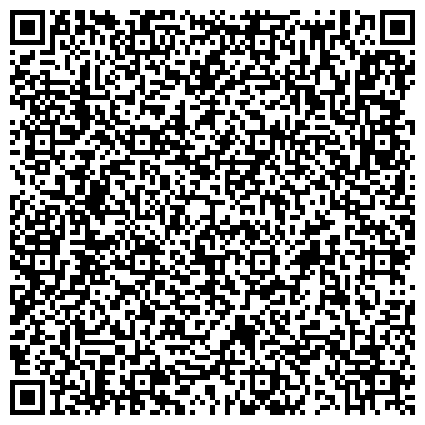 QR-код с контактной информацией организации Восточно-Украинский Энергетический Союз Промышленников, Концерн