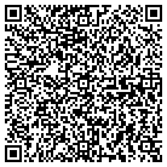 QR-код с контактной информацией организации ООО "СпрейТех"