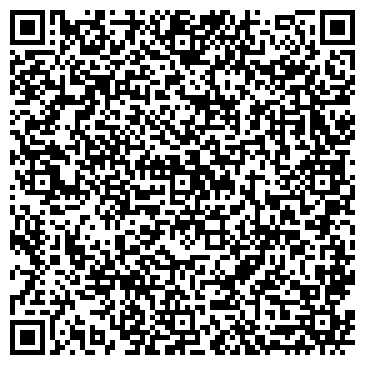 QR-код с контактной информацией организации «Аквамарин инстал»
