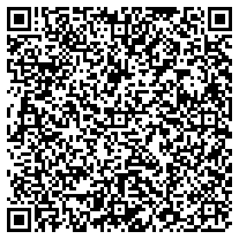 QR-код с контактной информацией организации Общество с ограниченной ответственностью ООО "ПРАО ТЕХ"