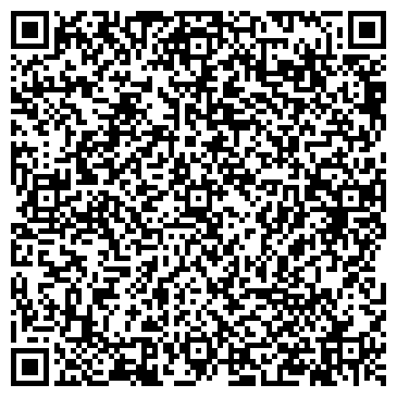 QR-код с контактной информацией организации Сервисный центр"MasterCooler"
