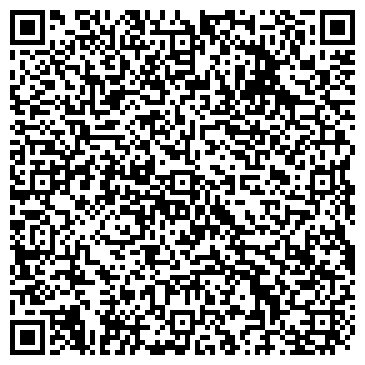 QR-код с контактной информацией организации Сервис "Мастер-Дом"