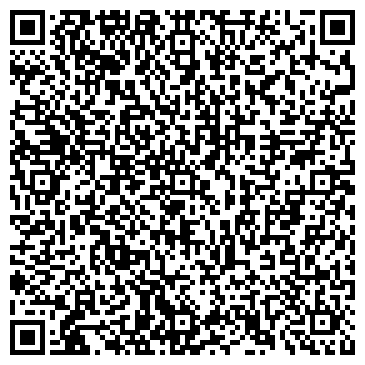 QR-код с контактной информацией организации ООО «ИНСТАЛЛ СТАР»