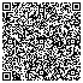 QR-код с контактной информацией организации Общество с ограниченной ответственностью ООО «Актиния»