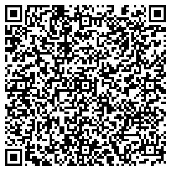 QR-код с контактной информацией организации Публичное акционерное общество Павел Александрович