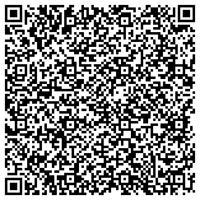 QR-код с контактной информацией организации "Автовинил" Студия Автостайлинга