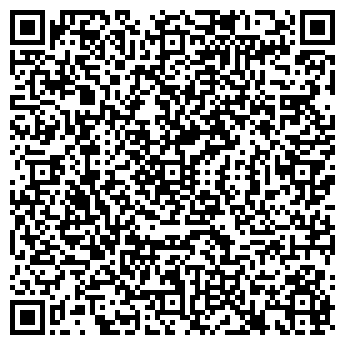 QR-код с контактной информацией организации Общество с ограниченной ответственностью ТОВ " Вожак"