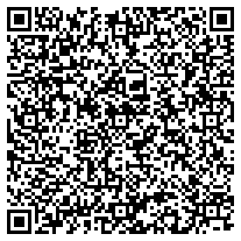 QR-код с контактной информацией организации ООО "Пиарт"