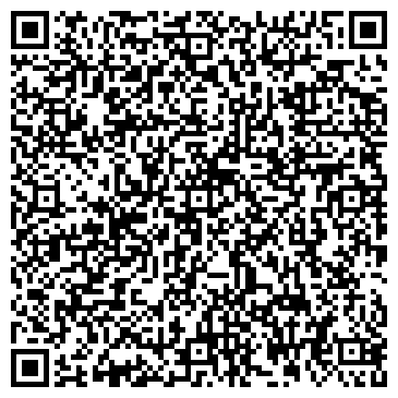 QR-код с контактной информацией организации авто Тюнинг-Ателье