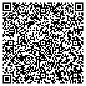 QR-код с контактной информацией организации Субъект предпринимательской деятельности СПД "Рибіцький Г.Г."