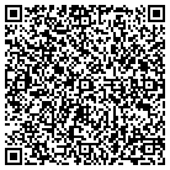QR-код с контактной информацией организации Общество с ограниченной ответственностью ООО «Трансферри»