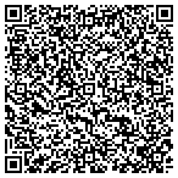 QR-код с контактной информацией организации ООО Лугансктехносервис