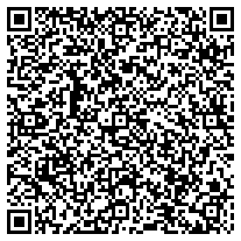 QR-код с контактной информацией организации ООО "УКРАВТОТЕРМ"