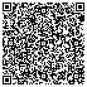 QR-код с контактной информацией организации НОВИЛЮКС, ООО