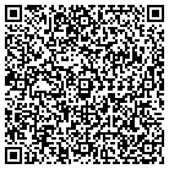 QR-код с контактной информацией организации Общество с ограниченной ответственностью ООО "Ярне".