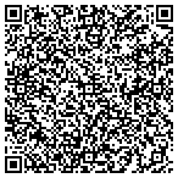 QR-код с контактной информацией организации Общество с ограниченной ответственностью ООО "АРМАТЕХ-СЕРВИС"