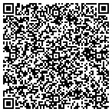 QR-код с контактной информацией организации интернет магазин Ledi X