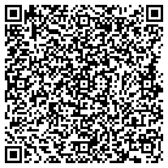 QR-код с контактной информацией организации ООО "РемДомТех"