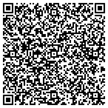 QR-код с контактной информацией организации ФЛП Костенич Богдан Юрьевич