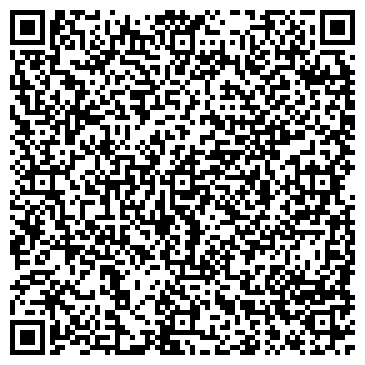 QR-код с контактной информацией организации ООО "Лига-СВ"