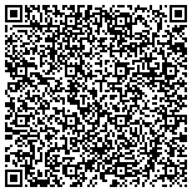 QR-код с контактной информацией организации Меркс Мобиле (MERX) Львов, ДП