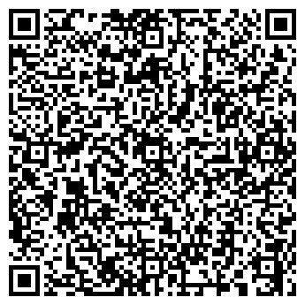 QR-код с контактной информацией организации Частное предприятие ДП ОТОВ «АЛБА ПЛЮС»